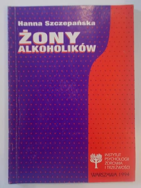 Żony alkoholików