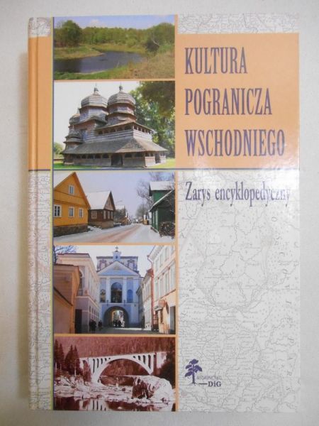 Kultura pograniczna wschodniego