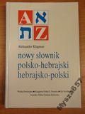 Nowy Słownik Hebr.-Pol. Pol.-Hebr