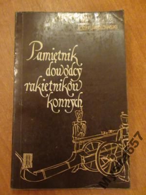 Pamiętnik Dowódców Rakietników Konnych