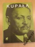 JANKA KUPAŁA Poezje wybrane BP Exlibris