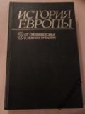 Istorija Jevropy Tom Iii