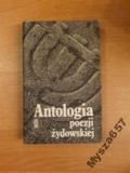 Łastsik Antologia Poezji Żydowskiej