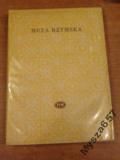 Kubiak MUZA RZYMSKA Antologia Biblioteka Poetów