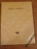 Kubiak MUZA GRECKA Epigramaty Biblioteka Poetów