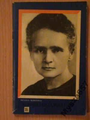 Maria Skłodowska Curie