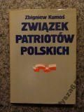 Związek Patriotów Polskich