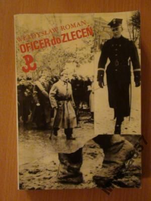 Oficer Do Zleceń
