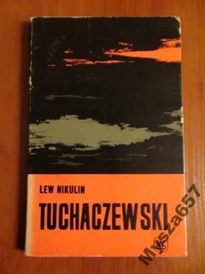 Lew Nikulin TUCHACZEWSKI