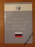 System Konstytucyjny Federacji Rosyjskiej