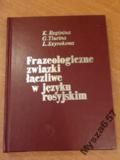 Frazeologiczne Związki Łączliwe W Jęz. Rosyjskim
