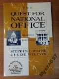 Wayne,  The Quest For National Office