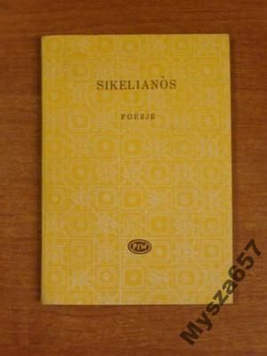 Sikelianos POEZJE Biblioteka Poetów