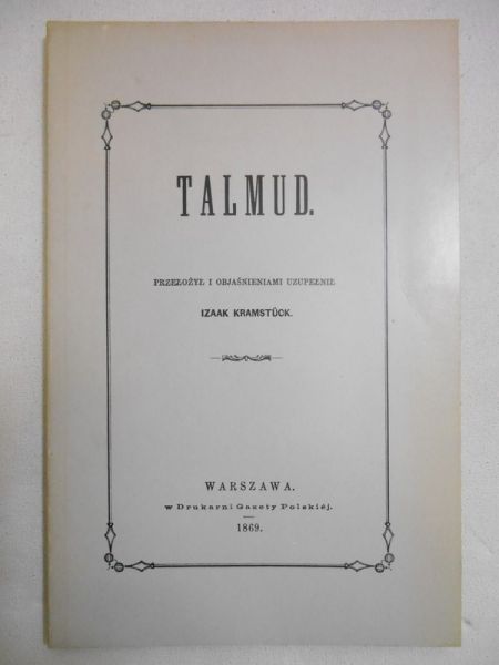 Talmud, reprint z 1869 r.