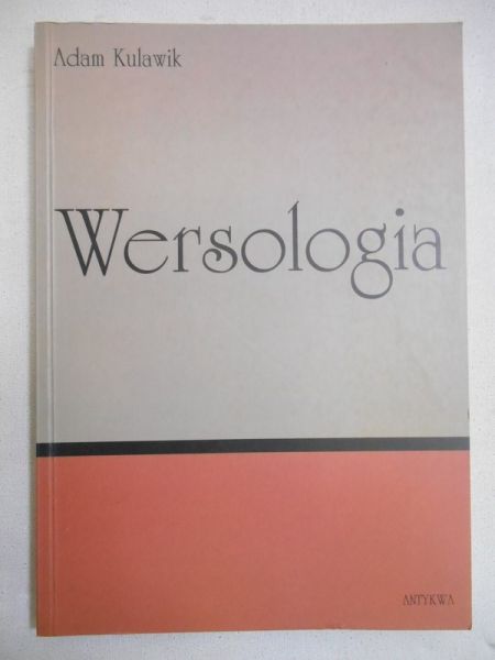 Wersologia