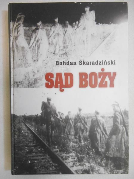 Sąd Boży