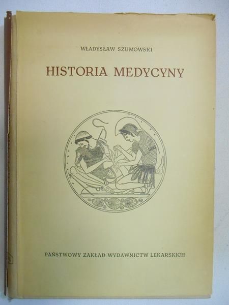 Historia medycyny