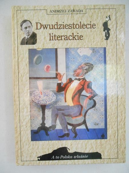 Dwudziestolecie literackie