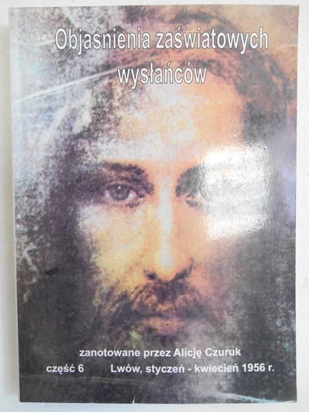 Objaśnienia zaświatowych wysłańców