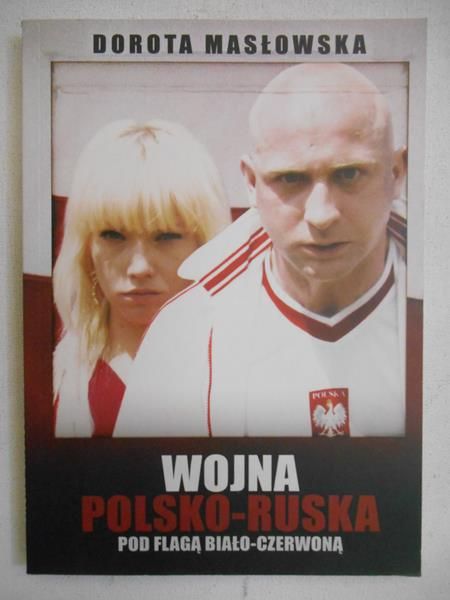 Wojna polsko-ruska