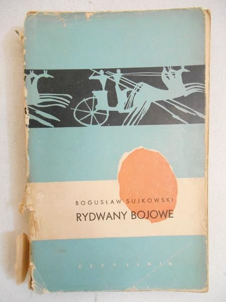 Rydwany bojowe