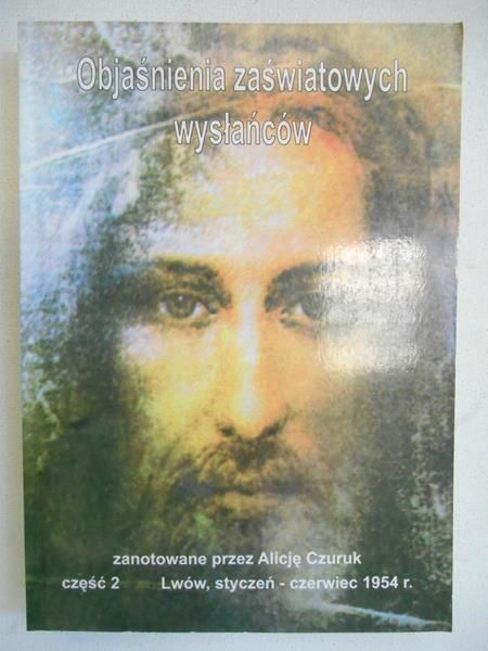 Objaśnienia zaświatowych wysłańców, Część 2