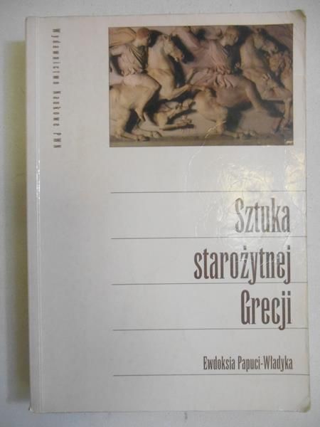 Sztuka starożytnej Grecji