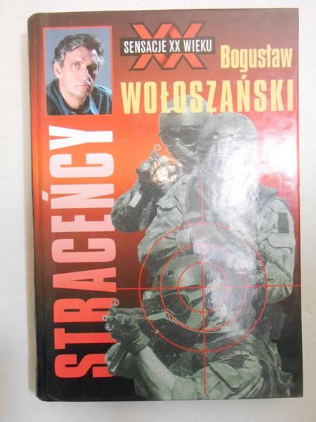 Straceńcy