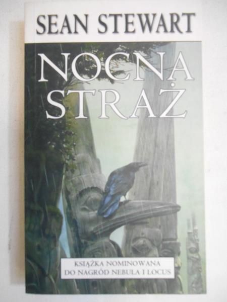 Nocna straż