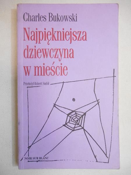 Najpiękniejsza dziewczyna w mieście