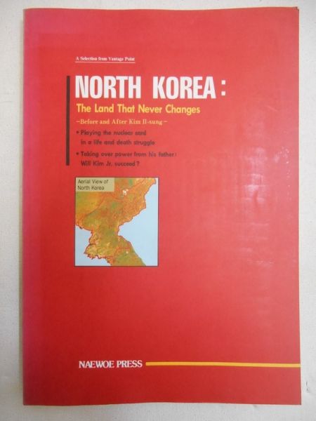 North Korea: The Land That Never Changes