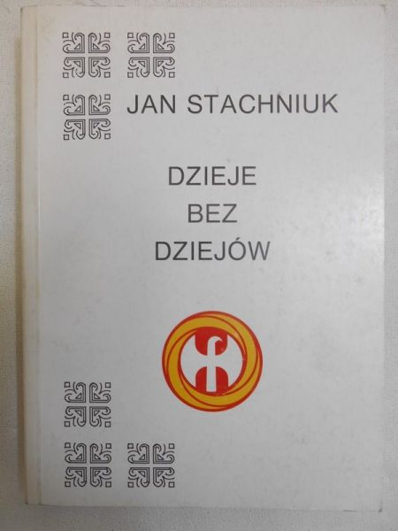Dzieje bez dziejów. Reprint z 1939 r.