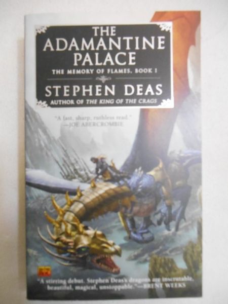 Deas Stephen The Adamantine Palace