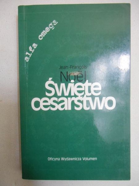 Święte cesarstwo