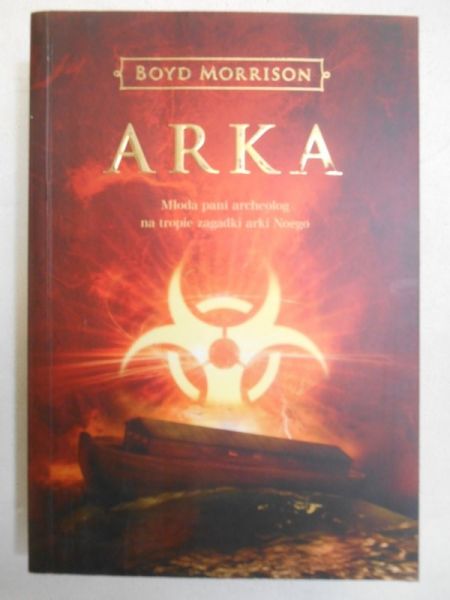 Arka