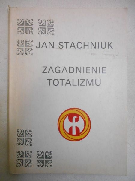 Zagadnienie totalizmu