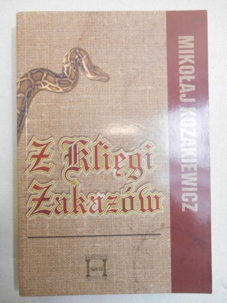 Z Księgi Zakazów