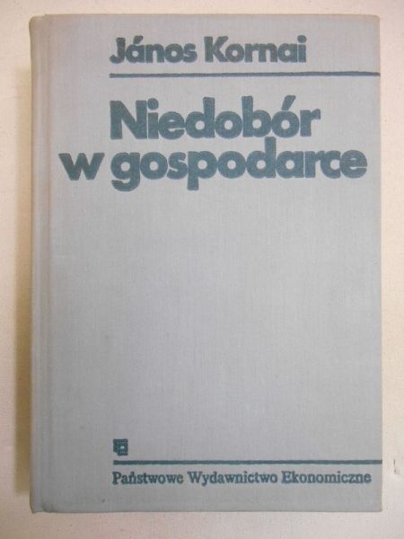 Niedobór w gospodarce