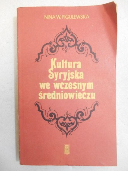 Kultura Syryjska we wczesnym średniowieczu