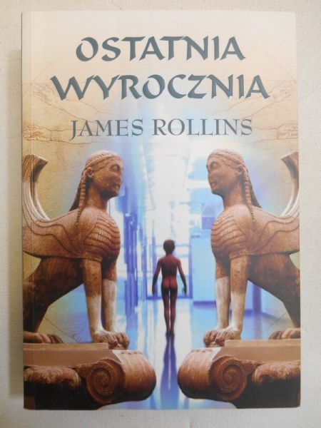 Ostatnia wyrocznia