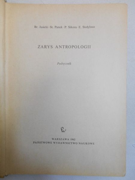 Zarys antropologii. Podręcznik