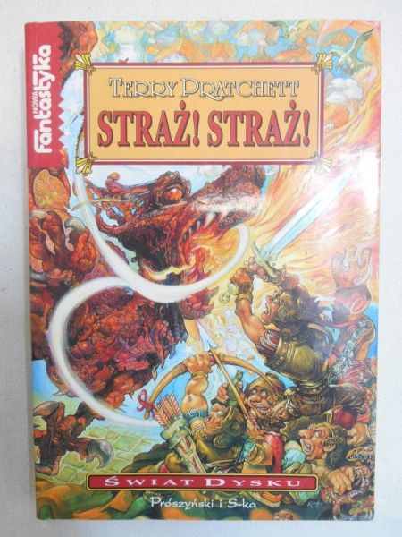 Straż! Straż!