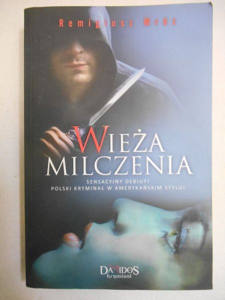 Wieża milczenia