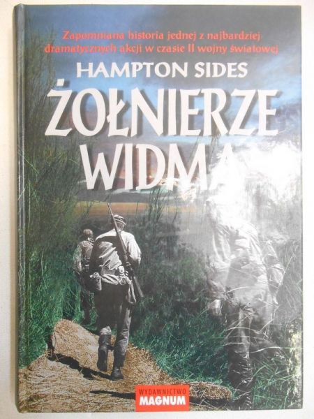 Żołnierze widma