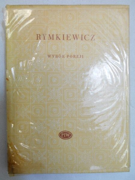 Wybór poezji