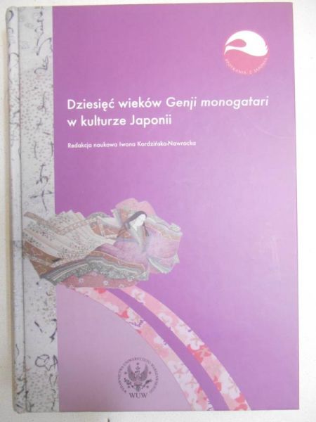 Dziesięć wieków Genji monogatari w kulturze Japonii
