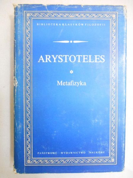 Arystoteles - Metafizyka