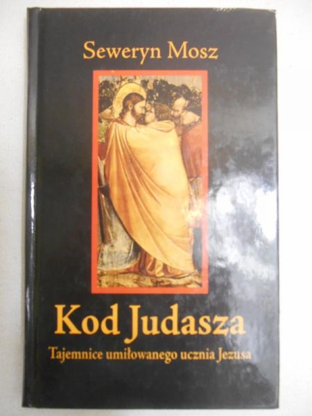Mosz Seweryn - Kod Judasza