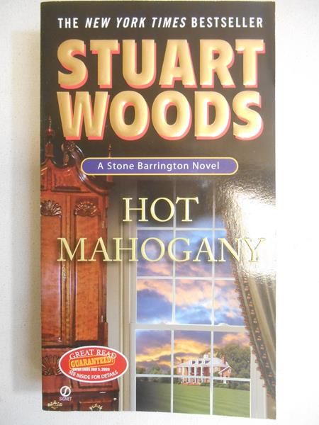 Hot Mahogany