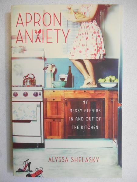 Apron Anxiety